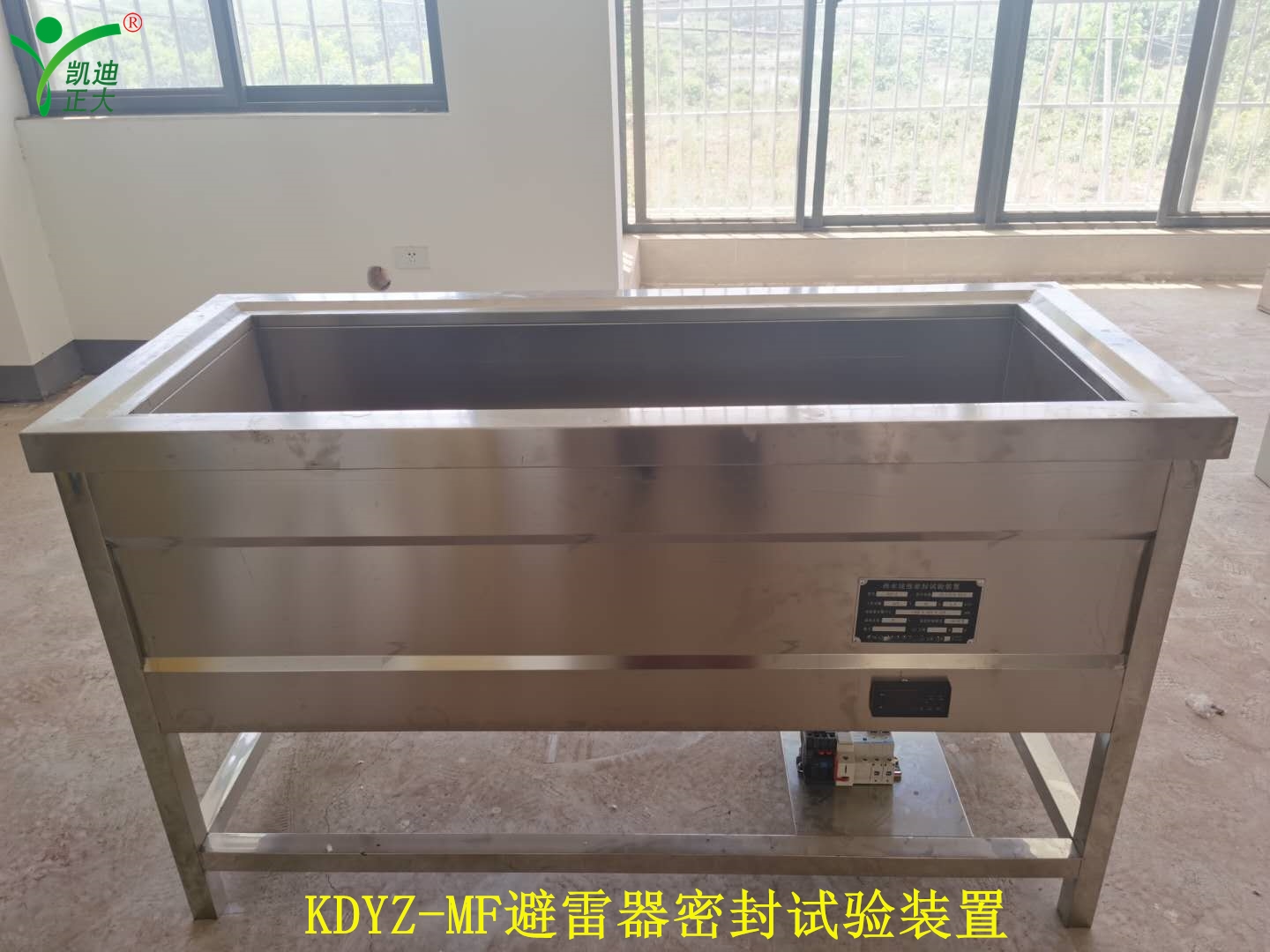 KDYZ-MF避雷器密封試驗裝置及KDZD-N拉力試驗機（電子測力機）技術參數