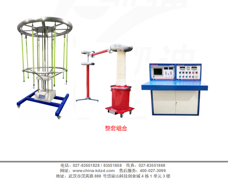 10～35kV電力安全工器具絕緣性能檢測試驗方案