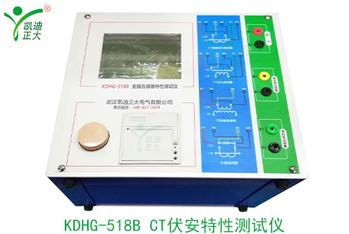 電流互感器的操作方法有哪些