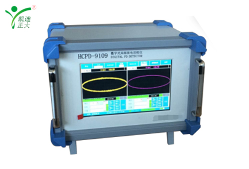 局部放電分析儀的工作原理與概述