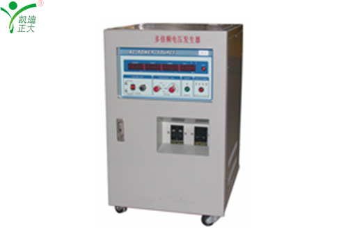 KDDF-5kVA/400HZ交流感應(yīng)耐壓試驗(yàn)裝置技術(shù)參數(shù)